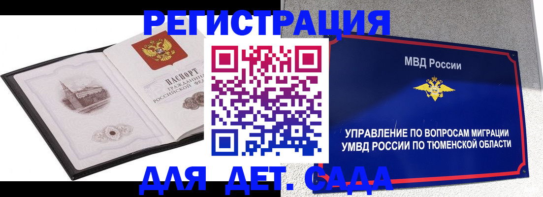 форма 3 в Красноуральске