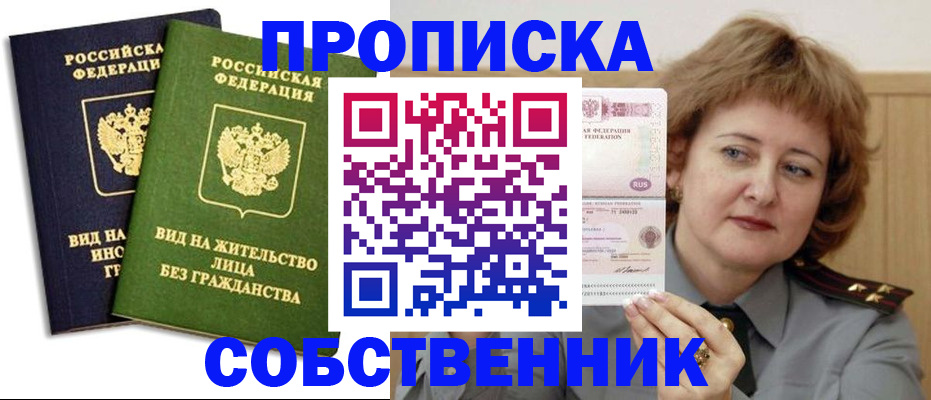 форма 3 в Красноуральске